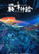 武道风云游戏评测：值得一试的武道体验